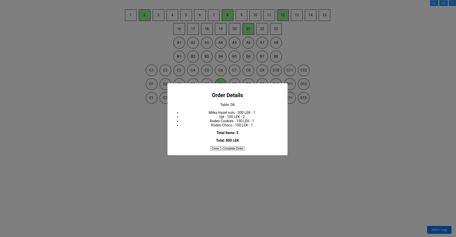 Beach Bar Ordering System - Sunbed Layout